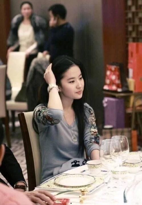 娱乐吃瓜社明星零距离