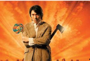 功夫之城演员表