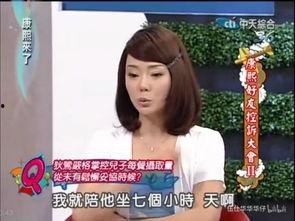 娱乐影综吃瓜酱儿,揭秘娱乐圈幕后故事